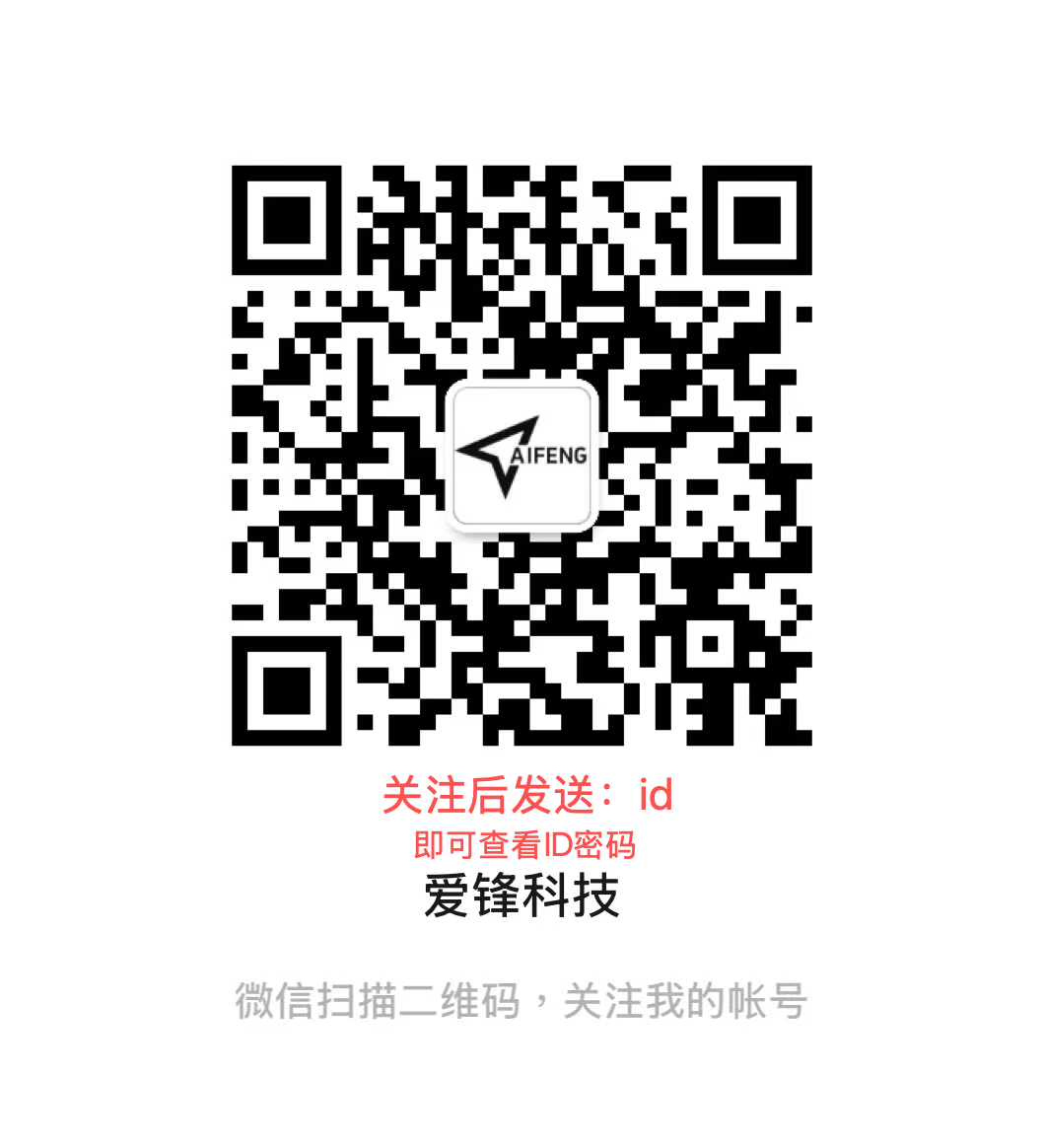 WeChat QR Code